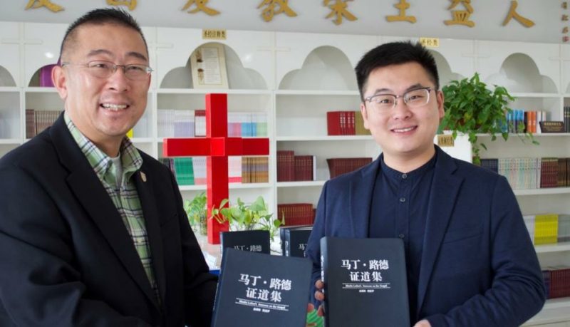 Frank in a Christian books store that is often part of a local church