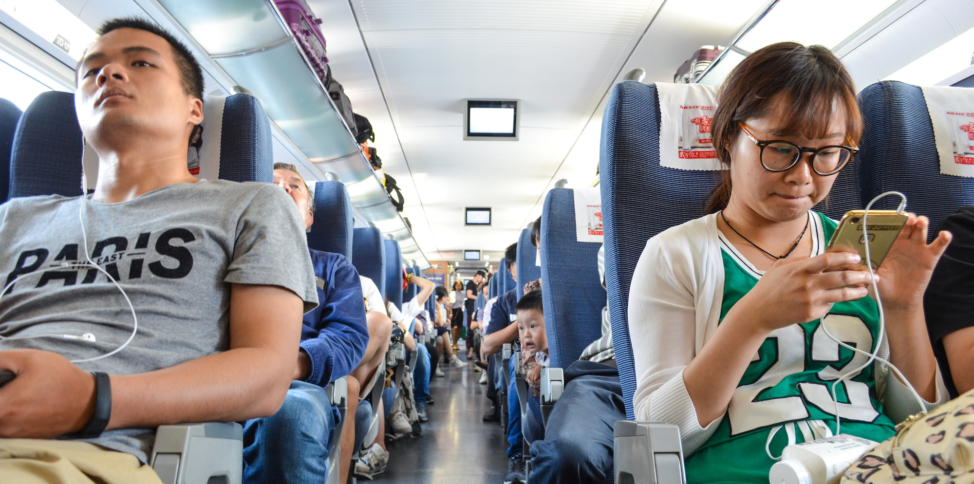 China's Next Generation