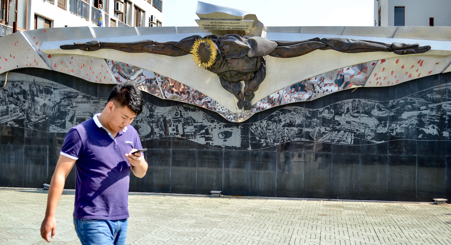 Nanjing Oct 2017 - 11_0