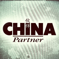 China Partner logo